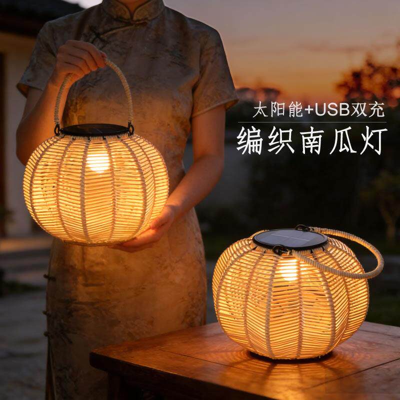 太阳能吊灯庭院灯免布线充电挂灯南瓜灯笼葡萄架防水藤编灯