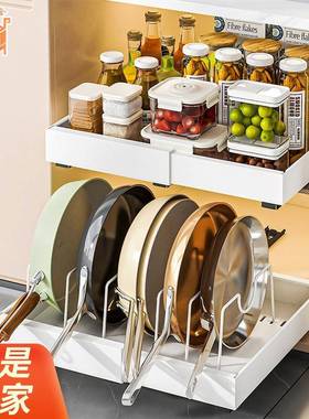 厨房纳缩抽拉伸盘下水槽抽屉碗筷调料收70343收纳盘可伸锅缩橱柜