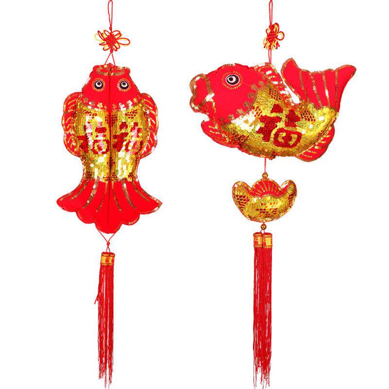 2026马年ST-X0088饰挂件绒布鱼新年春节装饰品挂装饰对鱼弯植串鱼