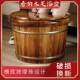 香柏木木泡脚桶厂桶家直销泡脚用高深桶洗脚盆保温568桶实木足浴