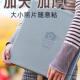 相册本i纪y自粘贴式 覆膜相手923d册工念册本情侣家庭儿童影集大容