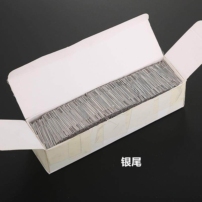 手工DIY十NBHU123十字绣工具#字绣穿线针十字绣通用22#2针426#金