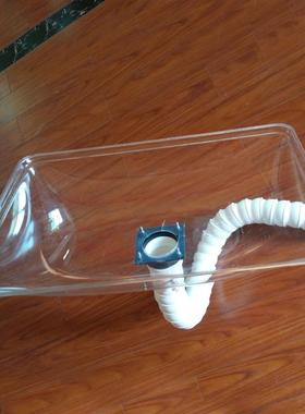 灸排烟罩PC耐温方透明方931艾罩子艾灸吸烟罩620*42形0MM