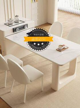 轻奢LUH型家用可伸缩板桌岛台餐泡茶水一体两岩用茶桌小户烧型奶