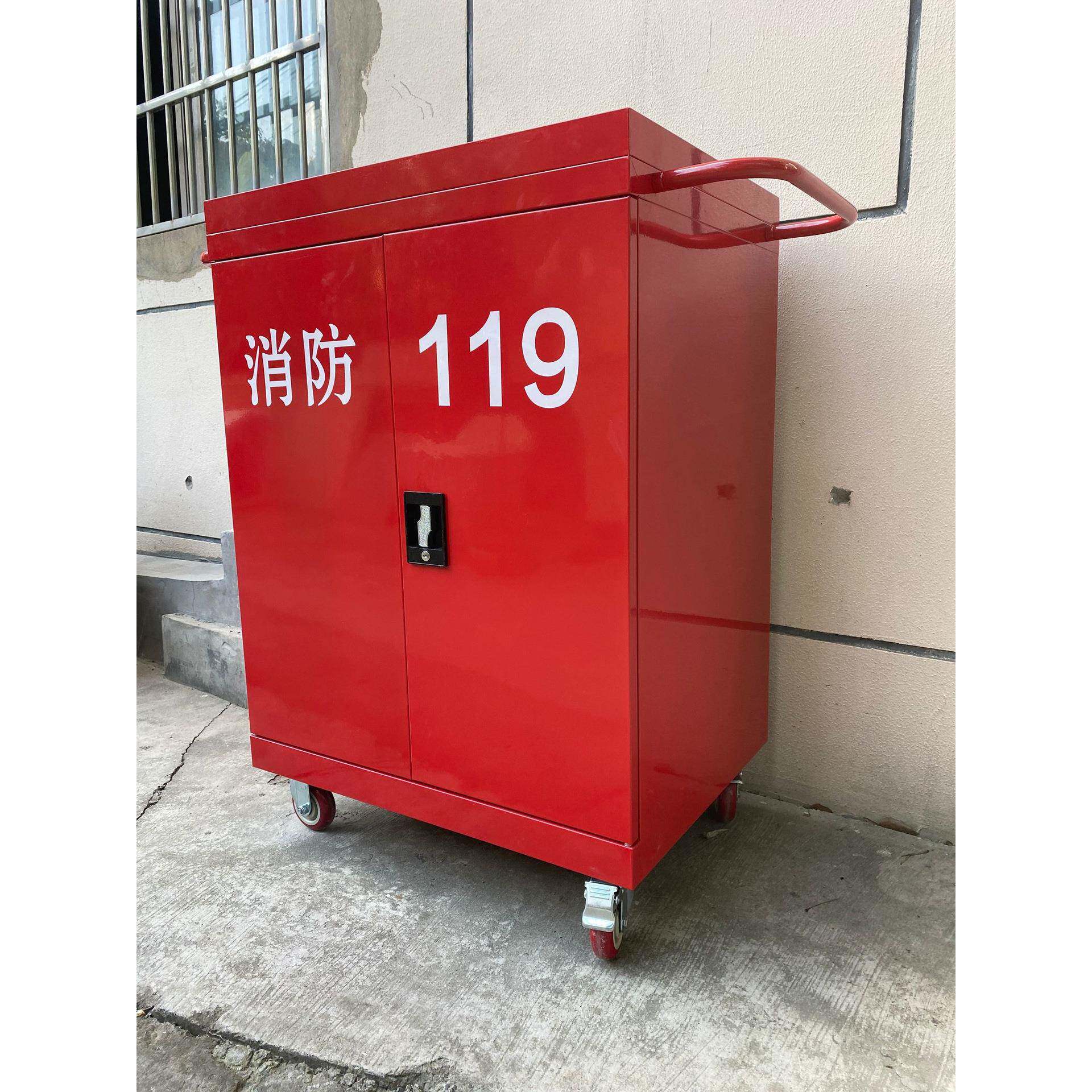 防安检具手推车消防工车119消防沙车工作消车具耐164重压重型工车
