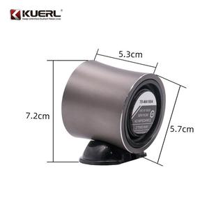 厂家2寸车音响改装 音MA137324载80A汽车响中音喇扬叭 中置声器TS