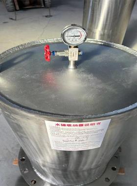 39043钢16碳法兰消沟槽07640X水锤除器