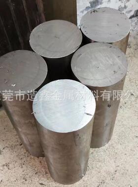 刀具用9cr18o不钢棒9c18mor车光圆钢锈110m650m的9cr18mo圆m棒切