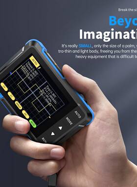 FN修RSI2DSO15手持小I型示波器便携BSX式数字示波表初学者教学维