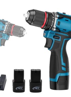18V小钢炮钻双速手电钻双速电无绳螺刀锂电池无绳丝钻79411扳手无
