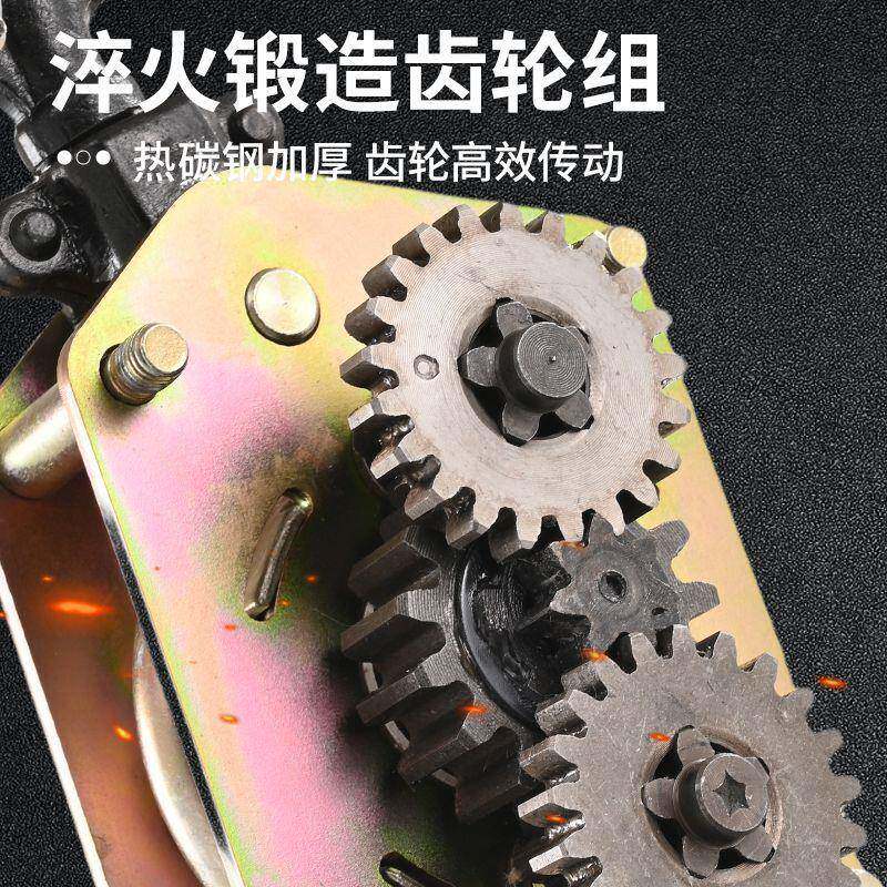 扳葫芦重倒链手摇吊机手动0.75/.5手起拉1吊手葫BWQ芦手板紧线器