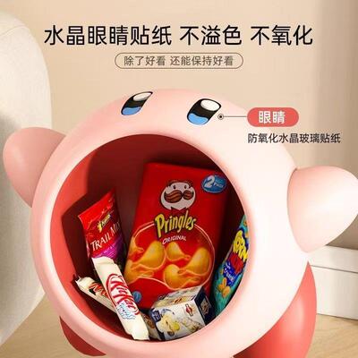 创意粉品收胖子星之卡落地纳摆件客厅沙比FYD25067发家居装饰乔迁