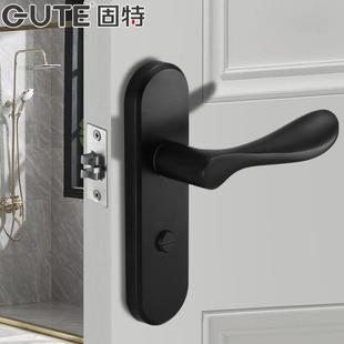 固特608/808室内卫生间洗门无钥匙把手间厕所锁门锁浴室通用型铝