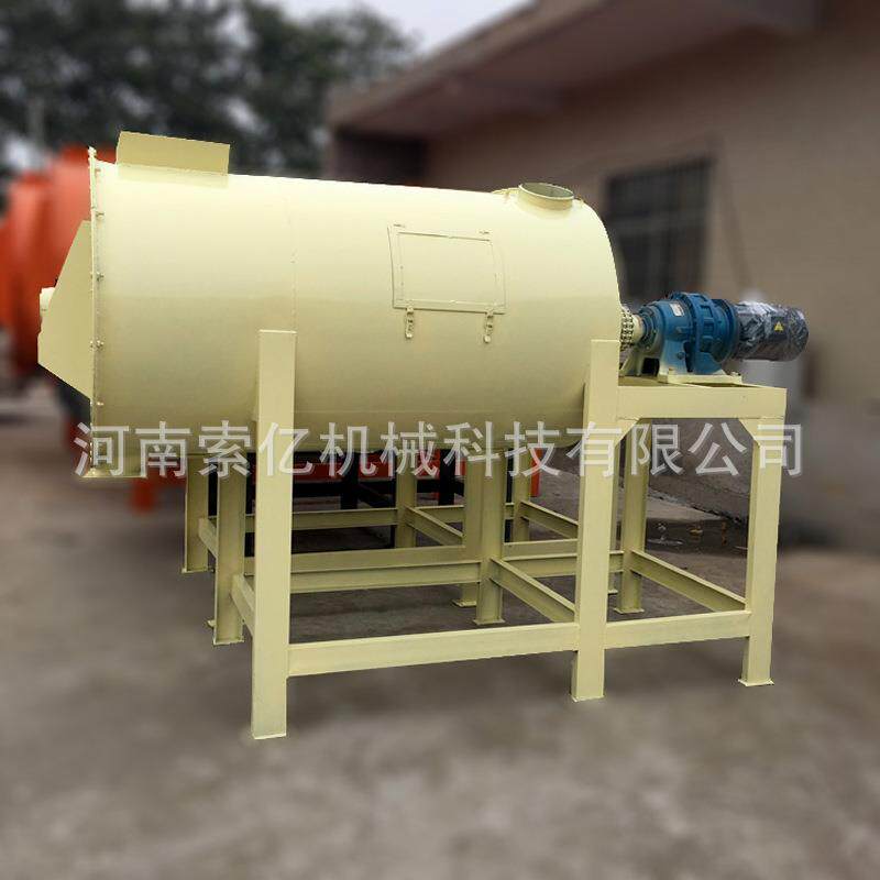 子式粉螺带搅拌机干粉砂浆混双合500腻搅拌机小型卧涂料灰膏搅拌