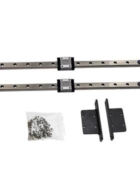 Ender/V2/PRY轴双导轨升套Ender3/P件滑O轨3030mm套级轴承高精