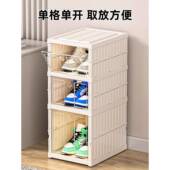 免安装 多架348靴子收纳 柜用门口层厚加折叠鞋 鞋 盒家收纳盒透明鞋
