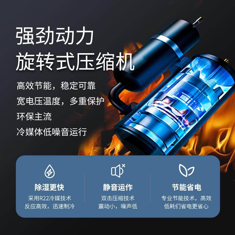 HMGW-915华美耐高温除湿机热湿面条工业抽湿机烘加干房茶叶木材吸