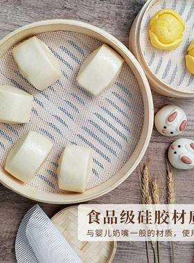 商用食级品硅胶蒸笼屉圆白色加厚布馒厂家直供头蒸豆包形不粘小笼