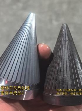 厂家不钢锈管铰刀内外倒角器CH-刺20XSK9A毛刀修边器刮刀