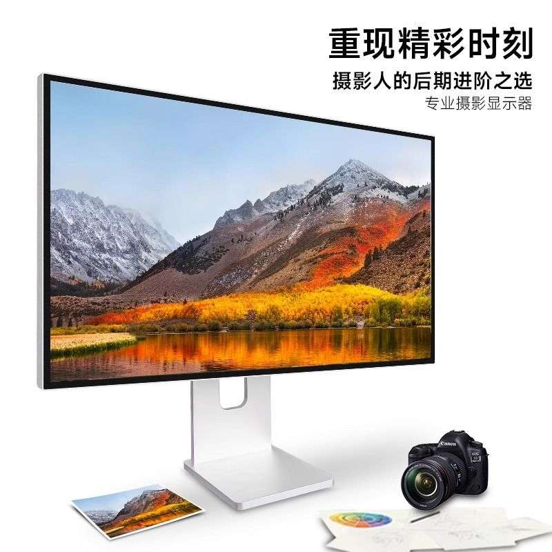 27英寸4k台式电脑显示器IPS无边框LG镜面显示屏Type-C外接竖屏Mac