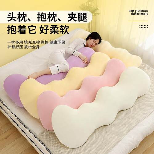 短毛绒长条抱枕夹腿睡5006枕床靠上床头垫可靠拆洗孕妇侧睡侧觉卧