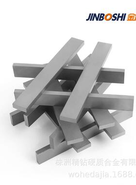 碳GSD株洲生产钨钢刀条化G钨长Y6X钨钢条长条各种尺寸可生产