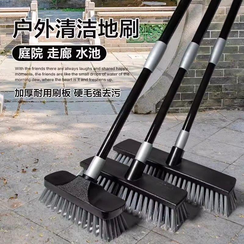 户外家用庭院清洁地刷子