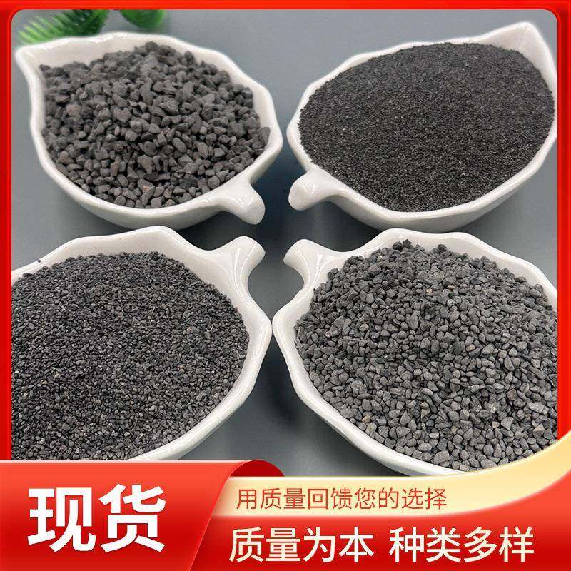 金刚砂75喷地砂坪骨料pc透砖黑色金刚砂抛光研磨金水刚砂矿物,基础建材,细沙,淘宝优惠券,粉丝福利购,淘宝优惠卷