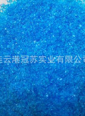 品1k食硫酸铜高纯硫酸g铜GS-048级连云港硫酸铜