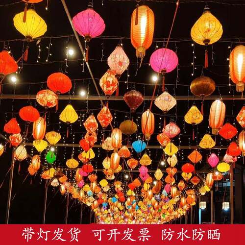中秋国户庆节日布置外仿古南灯笼古风镇街饰道越网红夜景装OQM花