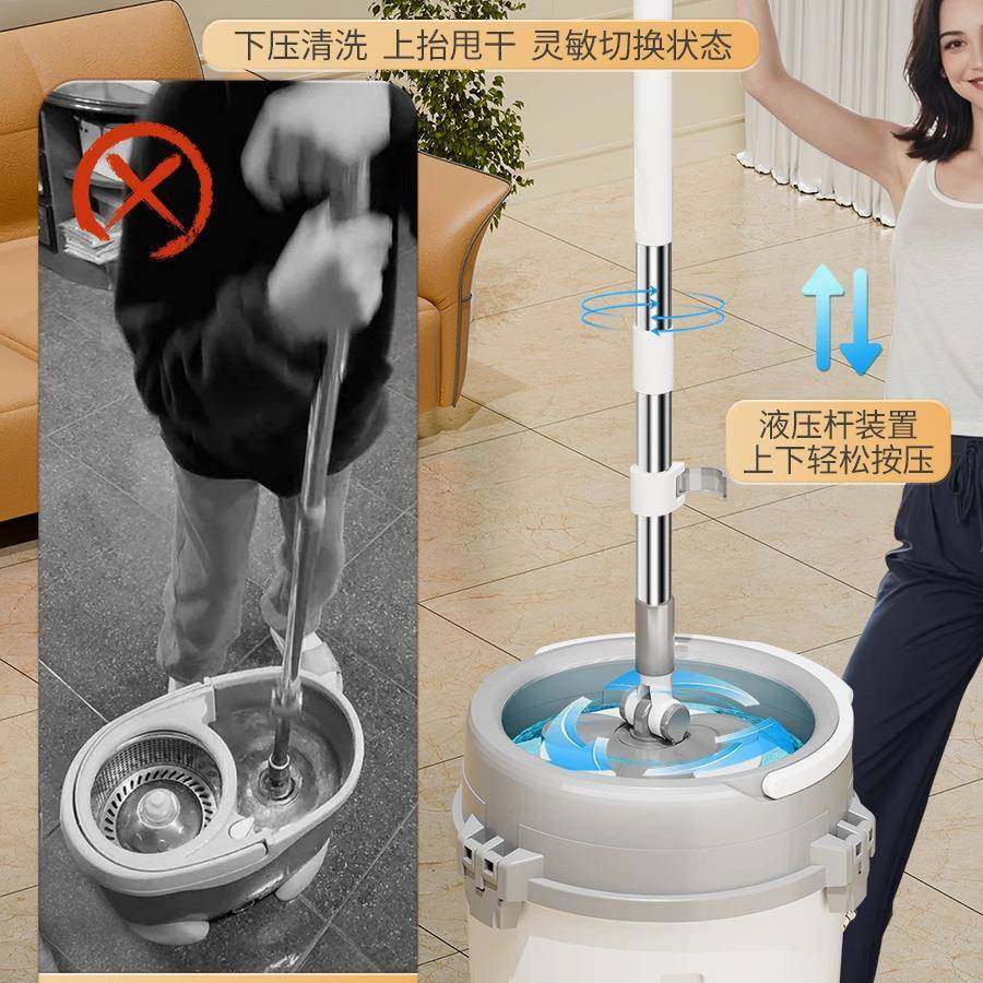 旋手转把杆通用免洗883家用地2025新款拖懒人甩干墩布桶自动脱水,家庭/个人清洁工具,家政清洁保洁工具套装,淘宝优惠券,粉丝福利购,淘宝优惠卷
