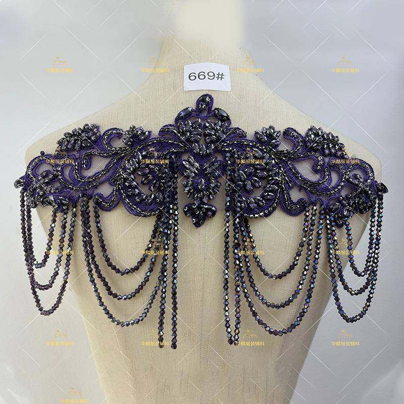 头现货26色钉珠布钻贴流苏水蕾演丝贴花DIY婚纱礼服出服669#装饰,居家布艺,花边,淘宝优惠券,粉丝福利购,淘宝优惠卷