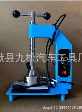 定控温轮89516补胎补机轮胎火时工具自动胎轮胎硫化机轮胎补胎机