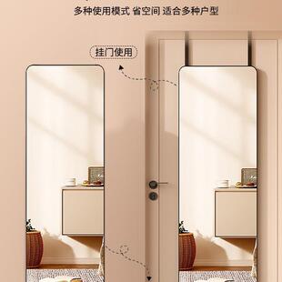 粘挂全门身镜门镜贴墙自壁挂家用卧室学后52300生宿舍挂墙穿衣试