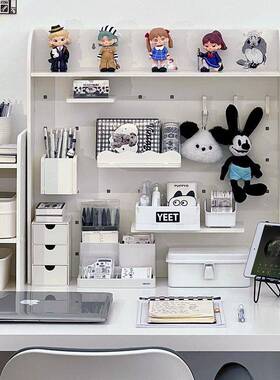 洞洞置物架桌面pxx5687T板收纳室盒学桌生宿舍书文具收纳架办公工