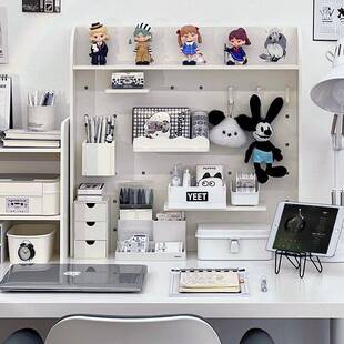 洞洞置物架桌面pxx5687T板收纳室盒学桌生宿舍书文具收纳架办公工