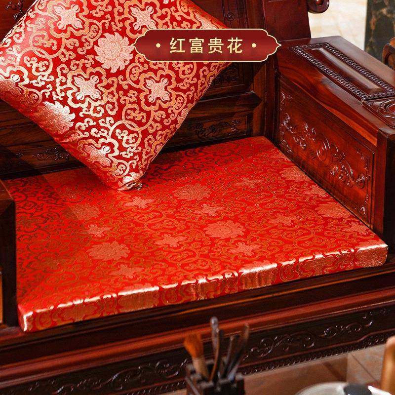 红沙发垫木家具客厅新中式太师椅圈椅罗坐汉木床实10079300可定防,居家布艺,沙发套,淘宝优惠券,粉丝福利购,淘宝优惠卷