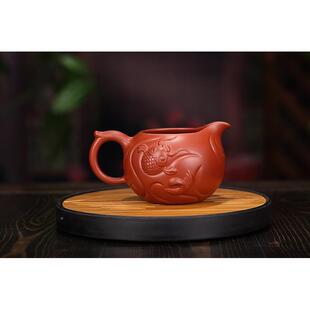 宜化红兴紫砂鱼龙道杯手绘制MH90作原矿大袍功夫茶具配件公分茶器