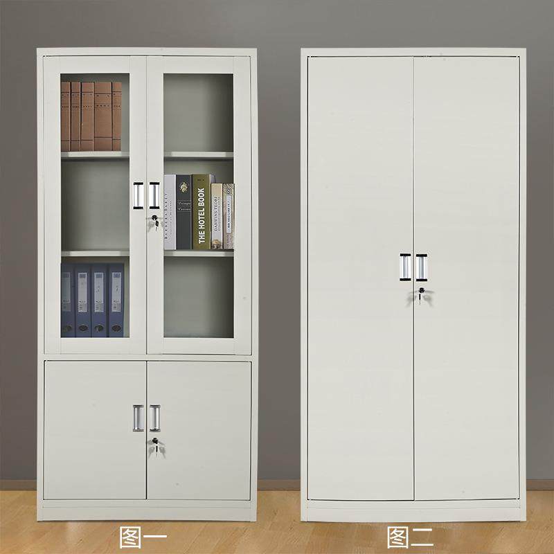 钢制a4文件柜财务凭证柜抽柜资料整理对开门铁皮柜带带锁jbt-001