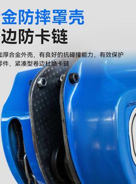 手3动葫芦国标葫1吨2吨吨手5JQQ吨倒链拉葫芦起省力吊芦重神器小