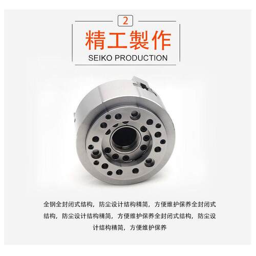梅华液压卡盘三爪中空油