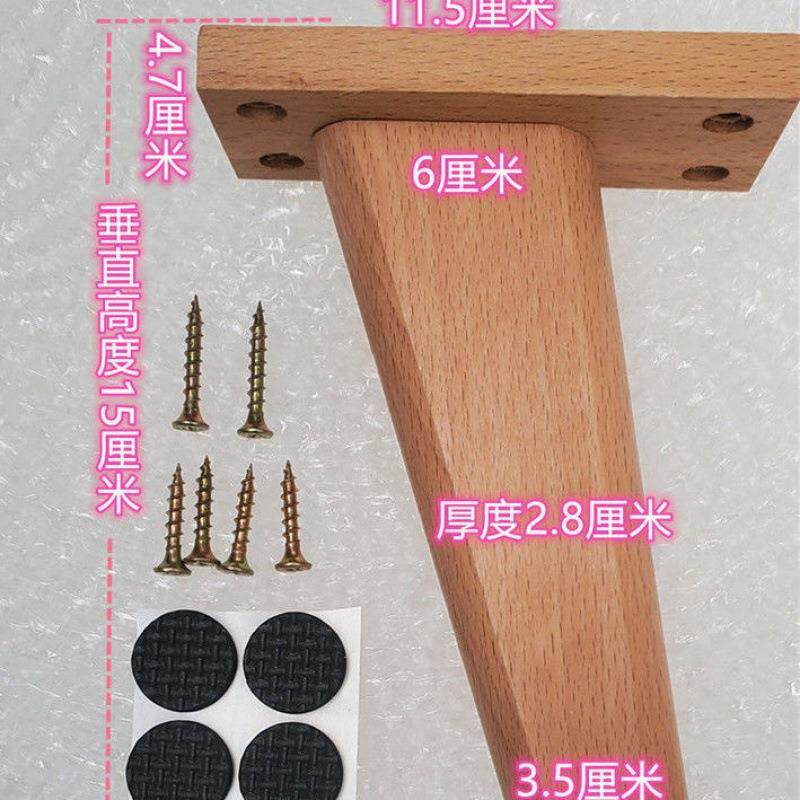 榉木木实木桌腿茶几见详情腿视立柜实木脚电风家具脚腿色简约桌脚