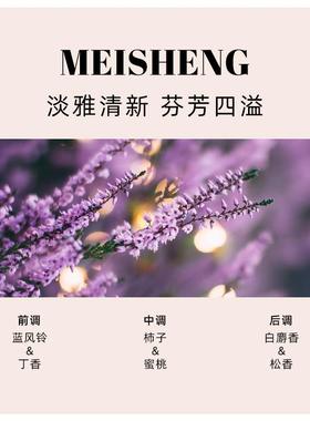 日化香精洁厕灵油污清剂地素板清洁剂自洁强碱洗PVE耐酸碱重香精