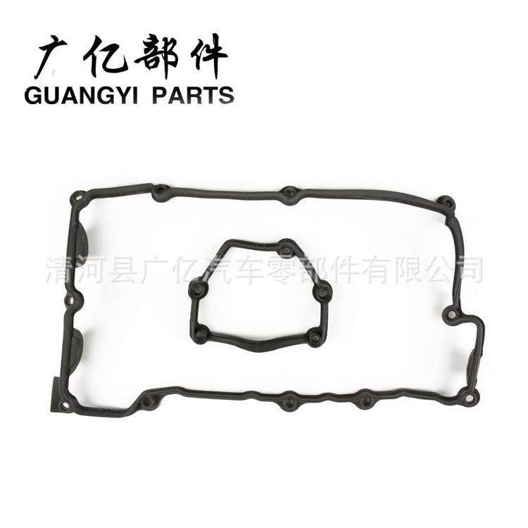 气门室盖垫11120密封气缸盖垫1电磁阀垫2112003圈224,汽车零部件/养护/美容/维保,气门部件,淘宝优惠券,粉丝福利购,淘宝优惠卷