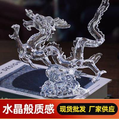 TC-83100肖龙年摆件生龙祥龙家摆件庆礼品开业居乔迁办公客节厅摆