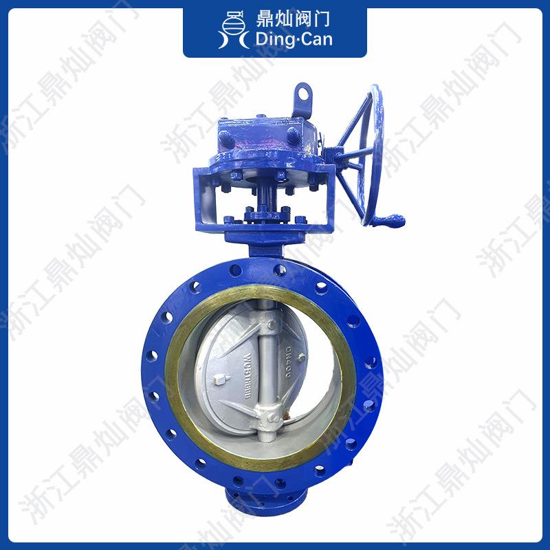 200电动蝶阀气动不钢三偏心硬密封法兰蝶阀343H-D1C超0锈低温双向