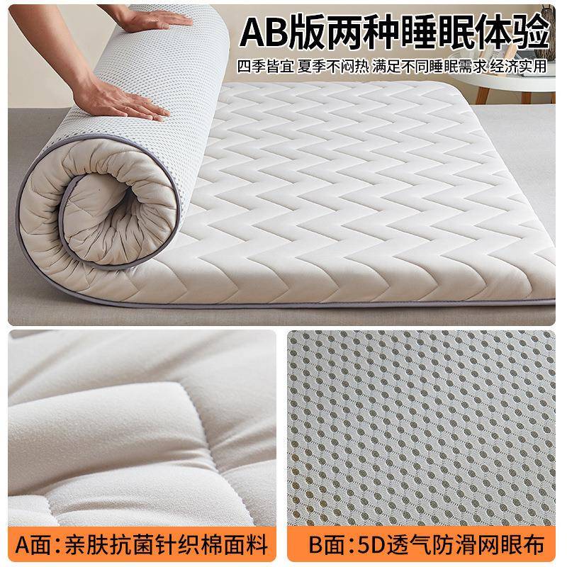 加绒软折床垫双家用加舍厚款褥子人1大学生宿单人床可叠不塌歇床