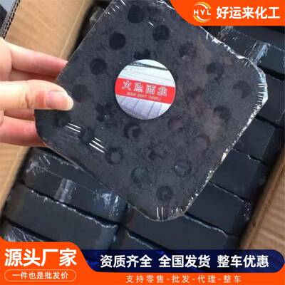 无大棚增温块季冬蔬室菜花果大棚NVN快速升温烟无味型温大棚增温