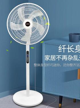 XLANK地E风扇落地扇电风扇用家落遥控立式摇头静落地风音FS40-164