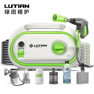 家用22厂0v龙猫TOTO压水枪机 清洗 家直 1400W便高携式 绿田洗车机